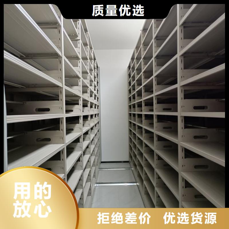【密集架】,手摇密集柜好品质售后无忧|江阳|龙马潭|甘孜|阿坝|成都|内江|资阳品牌