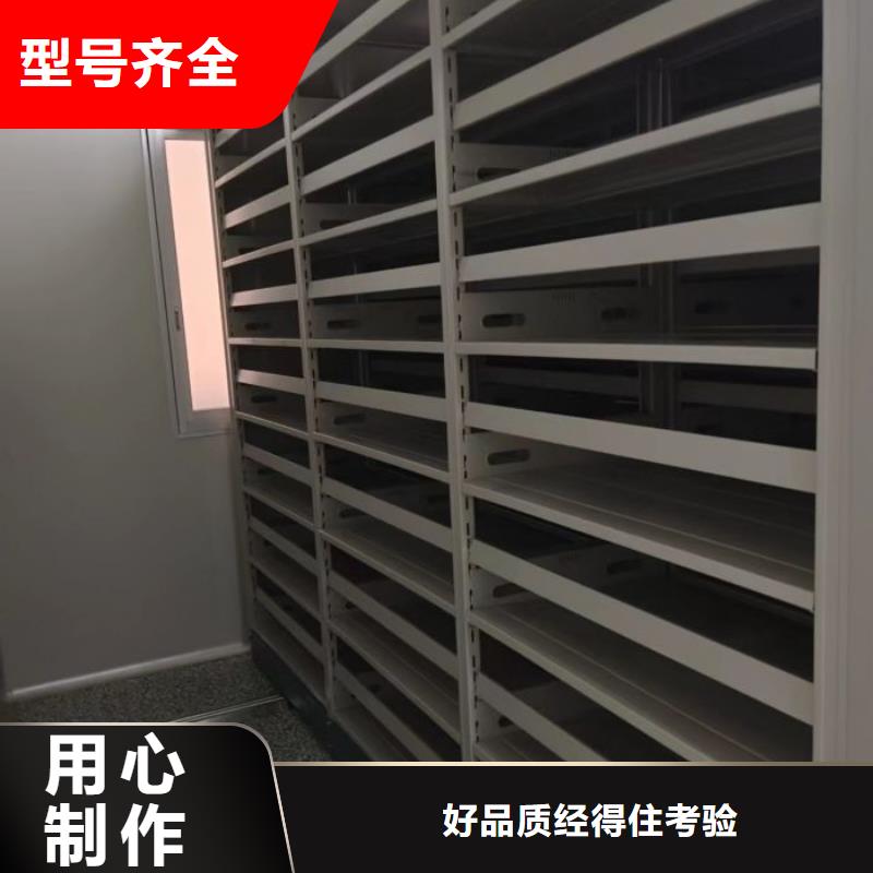 产品的广泛应用情况【凯美】全封闭式密集架