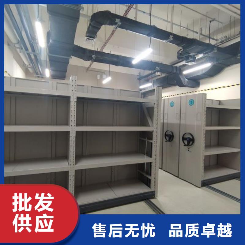 更多咨询【凯美】手摇密集档案架
