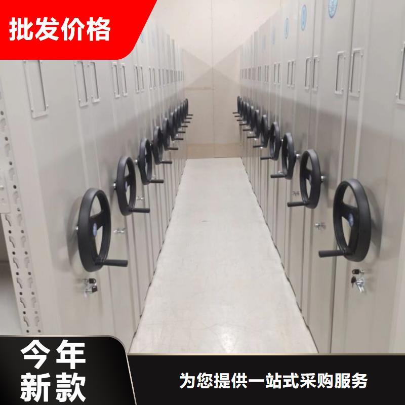 售后完善【凯美】档案室用移动密集柜