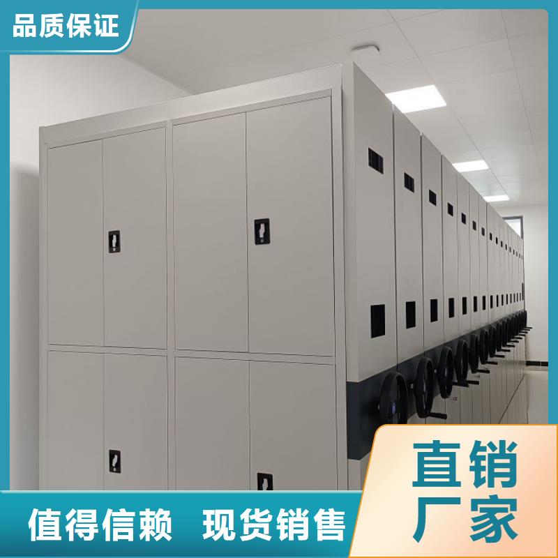 同心协力【凯美】书画密集柜
