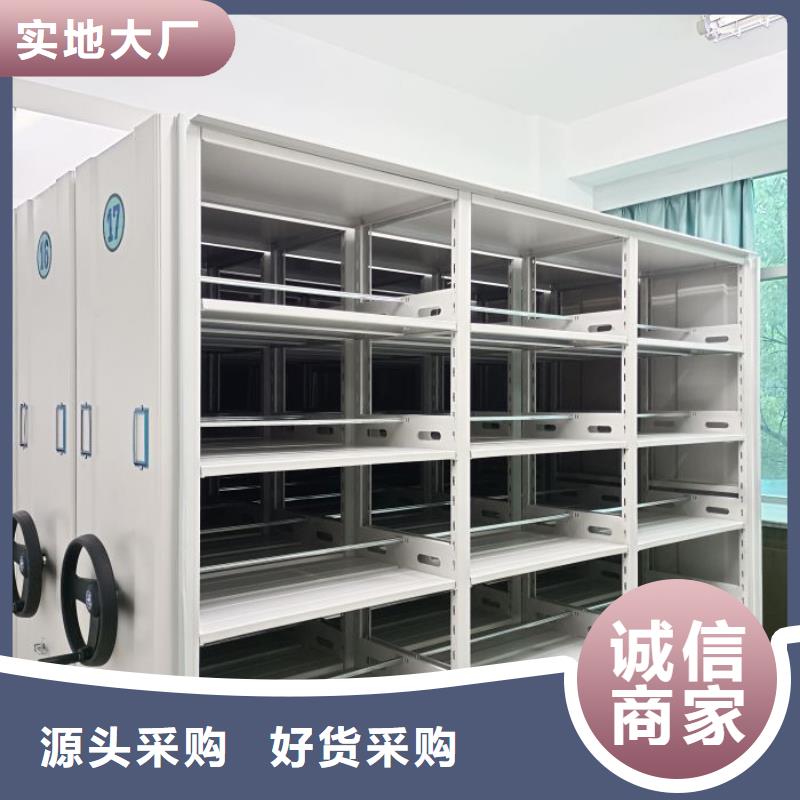 行业内的集中竞争态势【凯美】万宁市档案存放柜