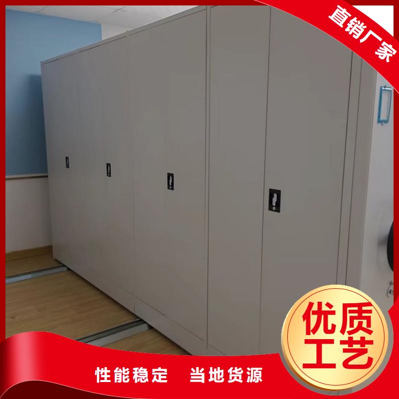 竞争下的针对性【凯美】档案资料库密集架