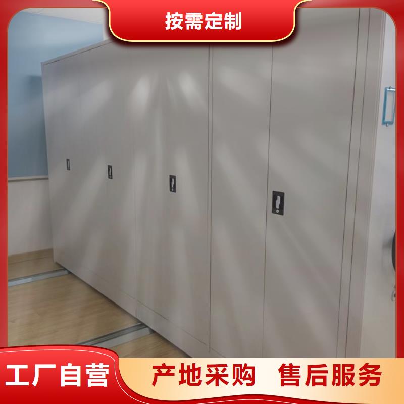 厂家是提高竞争力的关键【凯美】圆盘式手动密集柜