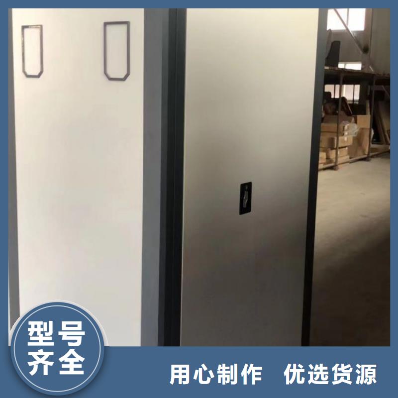 |凯美档案密集架-【智能密集柜】丰富的行业经验