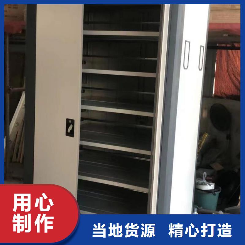竞争下的针对性【凯美】仓库密集货架