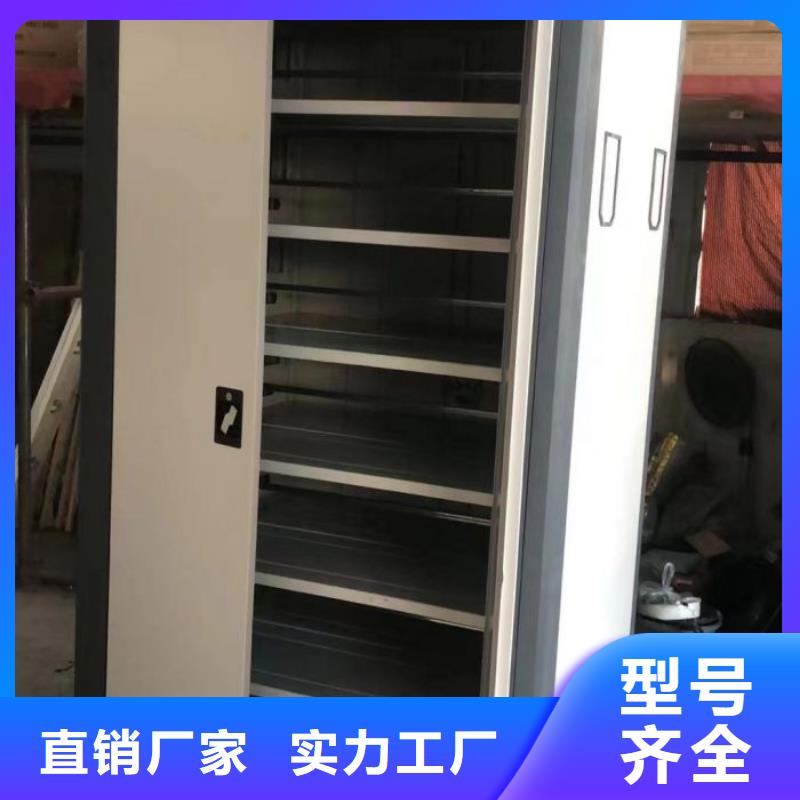 行业内的集中竞争态势【凯美】万宁市档案存放柜