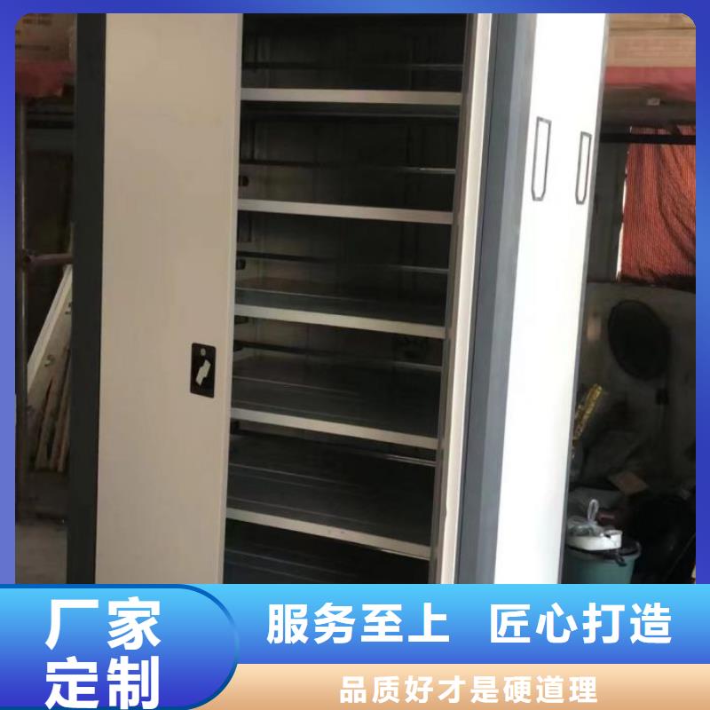 上门维修【凯美】档案柜密集