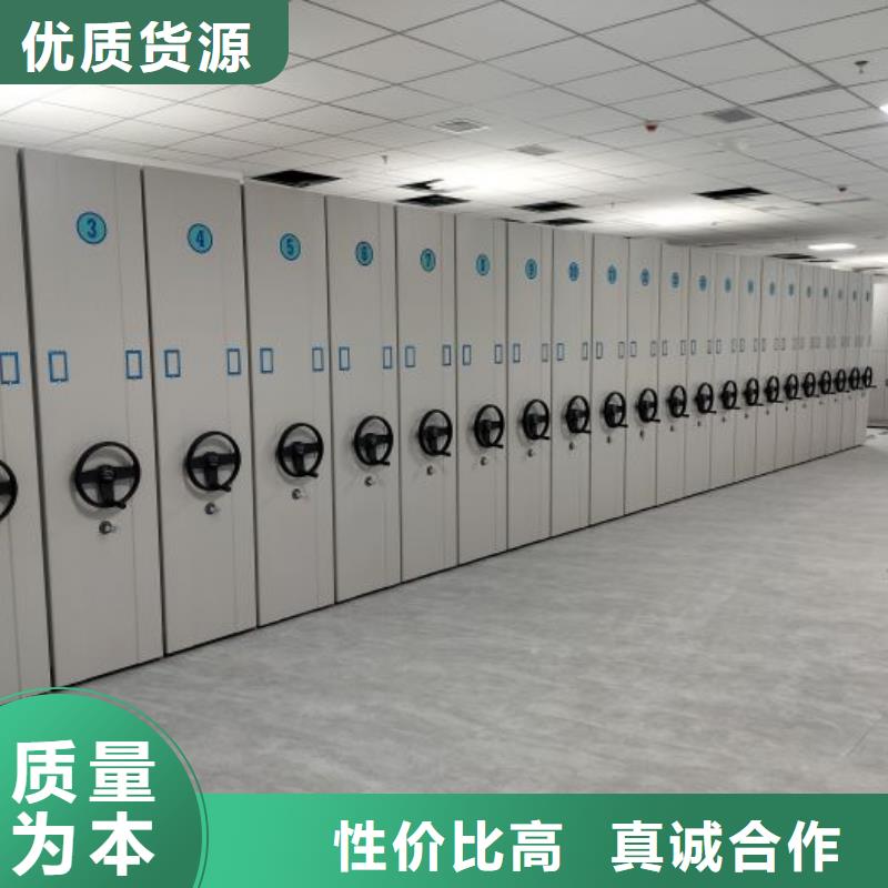 上门维修【凯美】档案柜密集