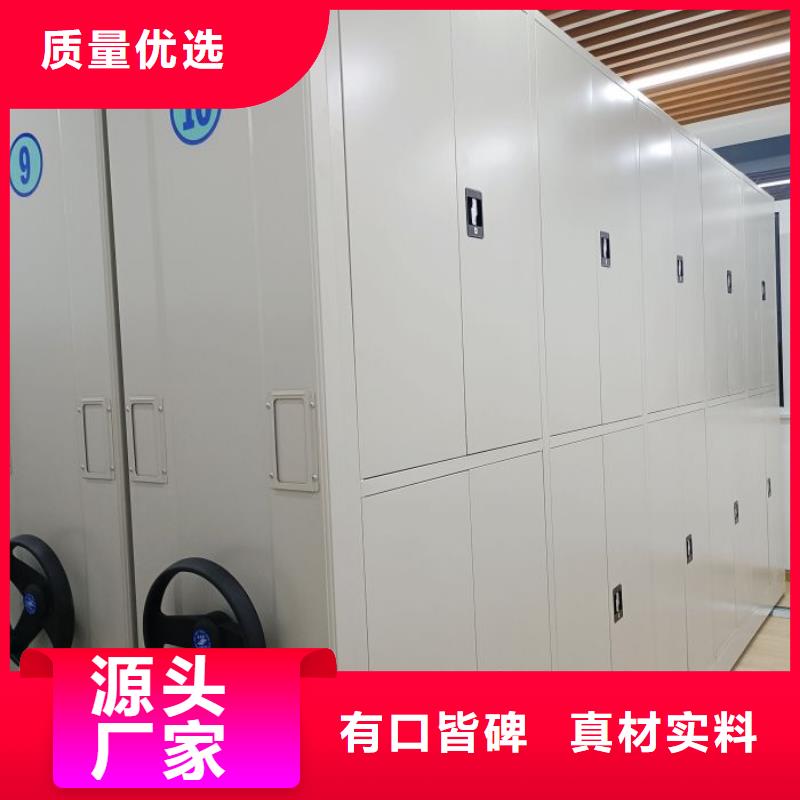 厂家是提高竞争力的关键【凯美】圆盘式手动密集柜