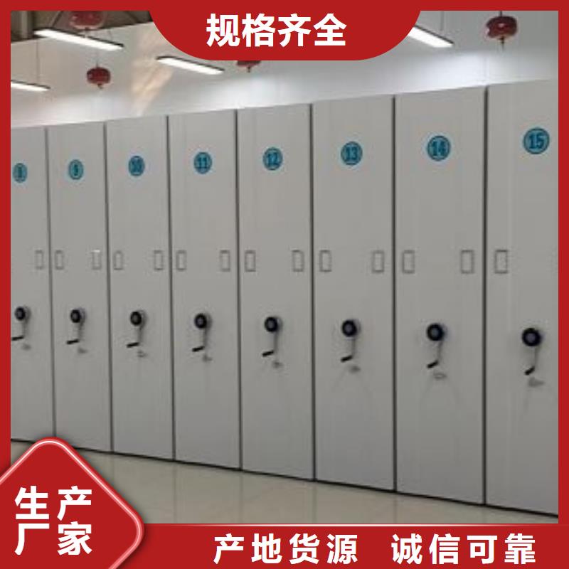 竞争下的针对性【凯美】仓库密集货架