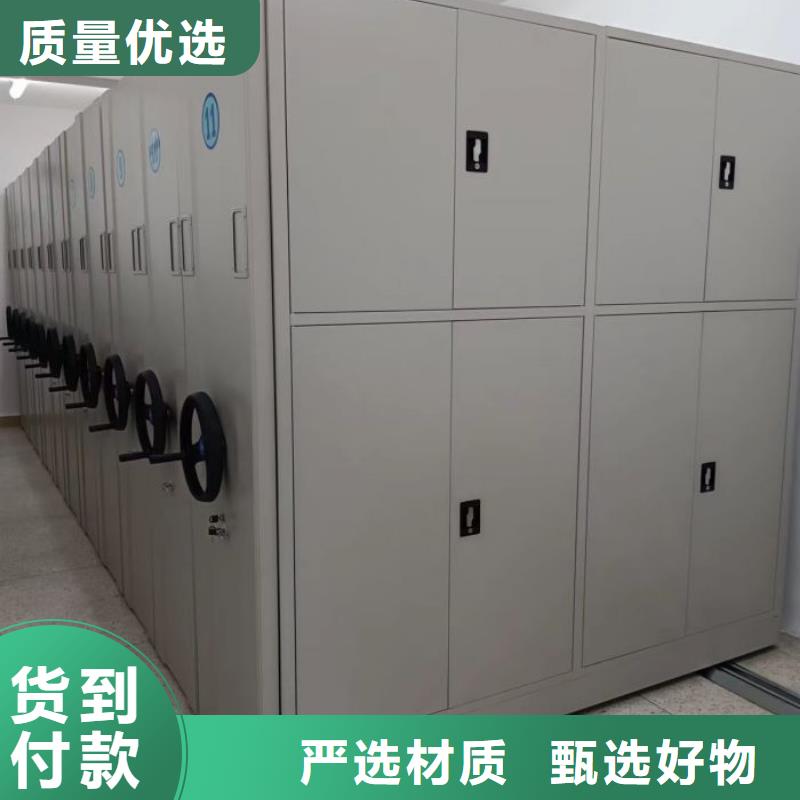 产地货源【凯美】不锈钢密集架