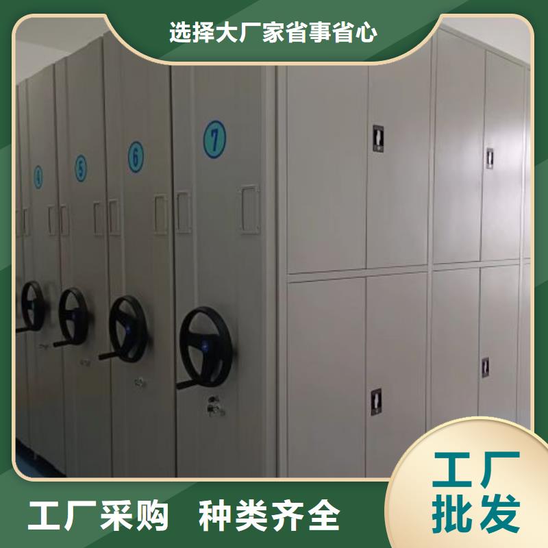 磁带密集架实地货源