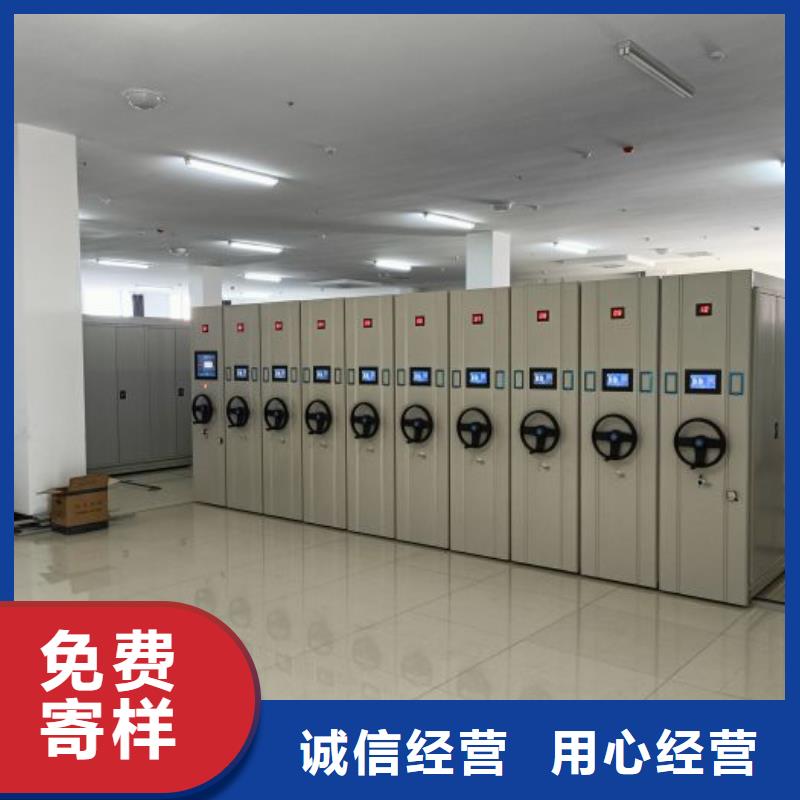 产地货源【凯美】不锈钢密集架