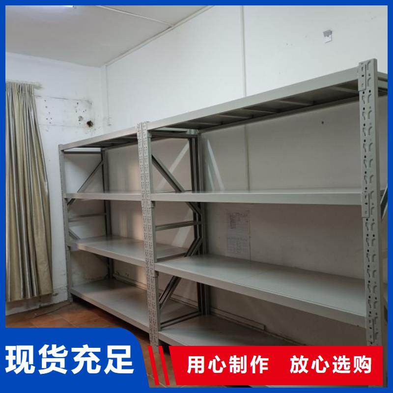 |阿城|松北|牡丹江|大兴安岭|佳木斯|绥化|鹤岗凯美档案密集架 【密集柜】长期供应