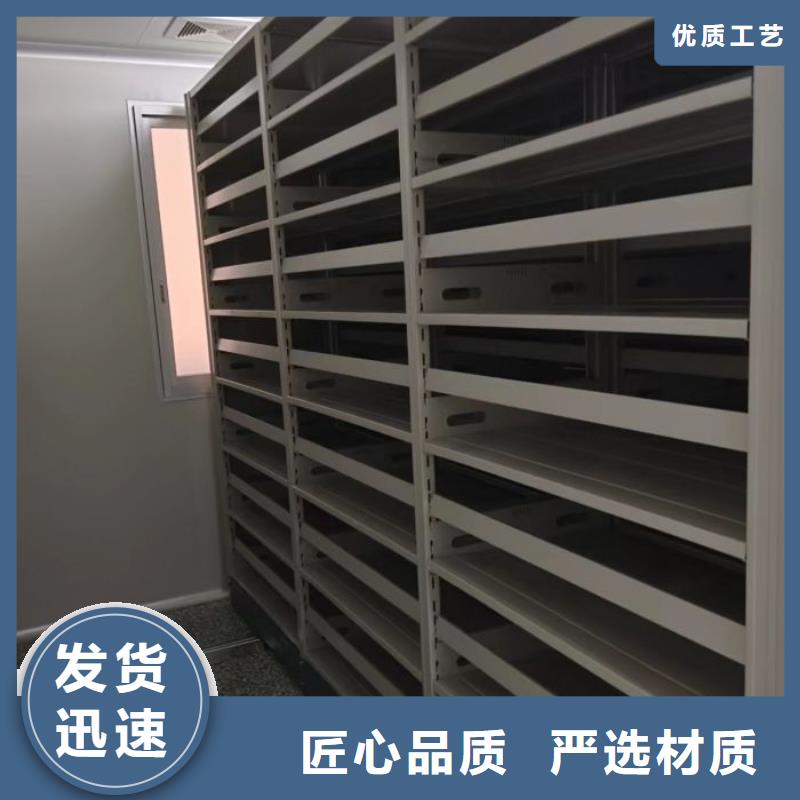 产地货源【凯美】不锈钢密集架
