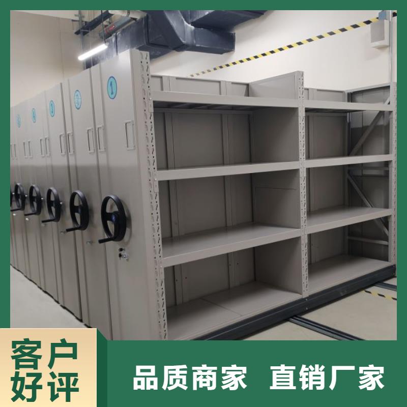 竞争下的针对性【凯美】仓库密集货架