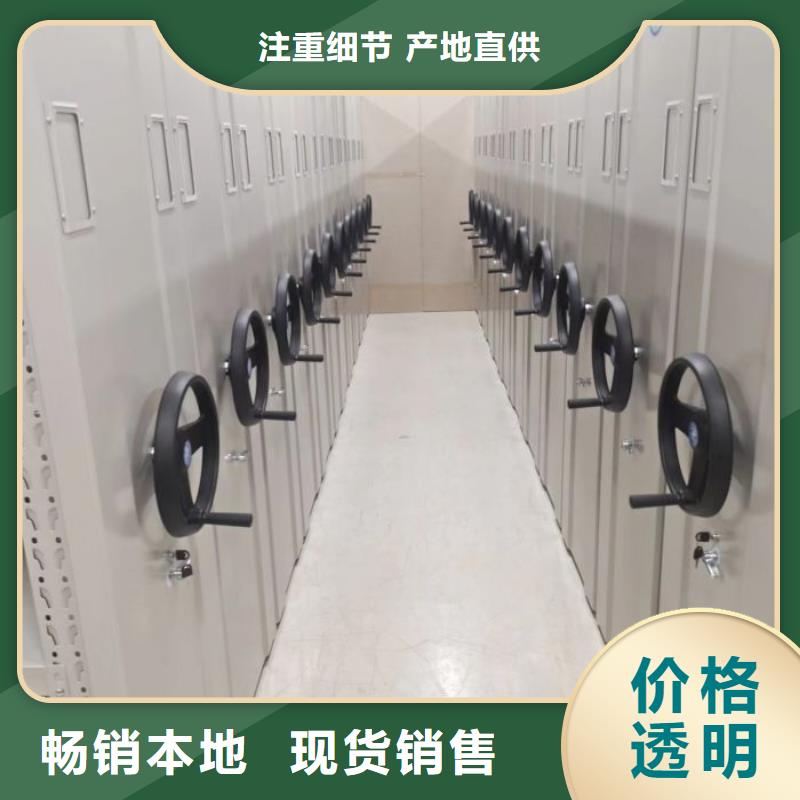 行业内的集中竞争态势【凯美】万宁市档案存放柜