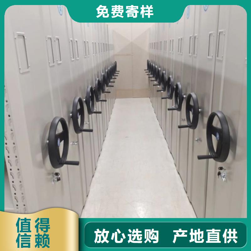 产品的性能与使用寿命【凯美】手动移动档案柜