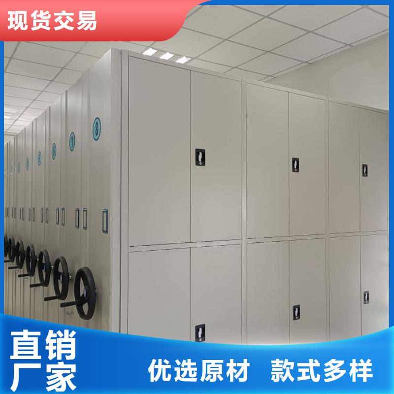 上门维修【凯美】档案柜密集
