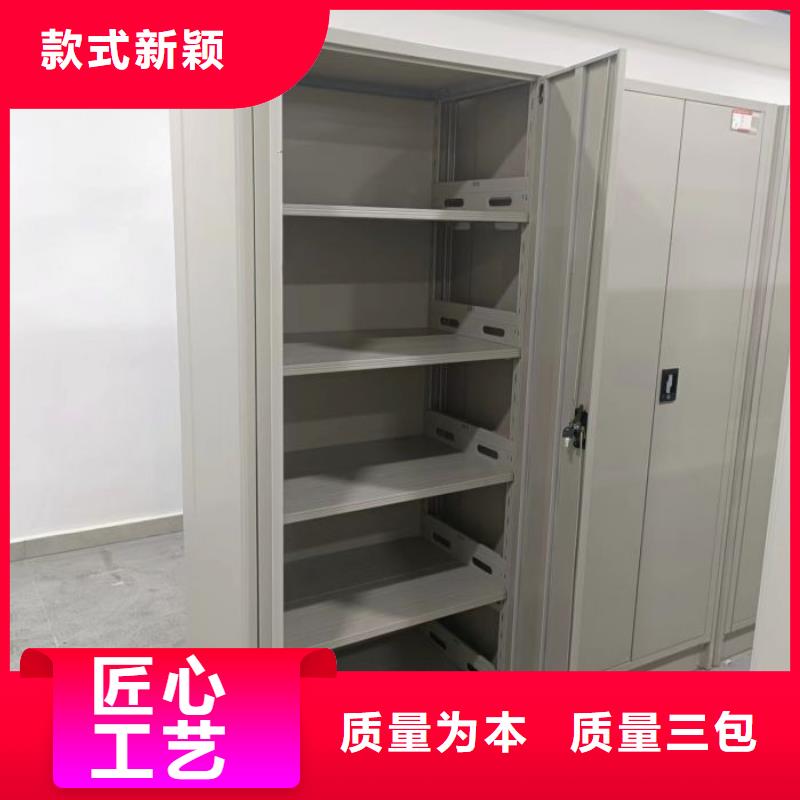 生产地【凯美】资料室密集柜