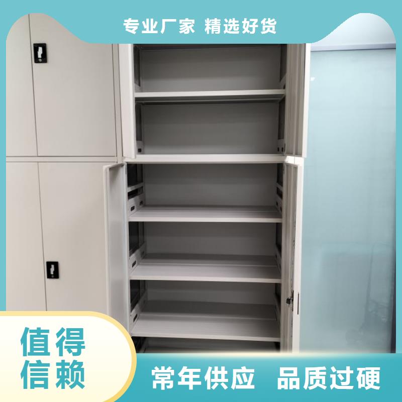 竞争下的针对性【凯美】仓库密集货架