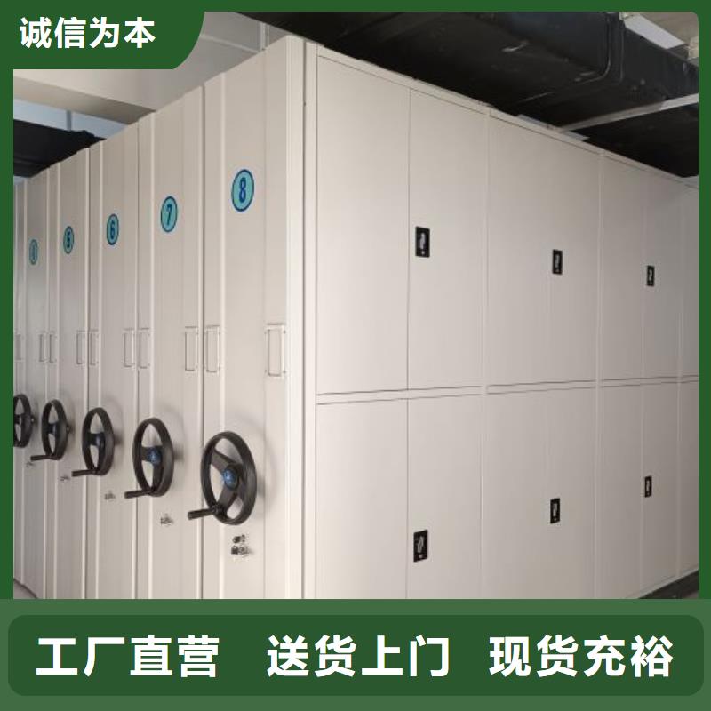 竞争下的针对性【凯美】仓库密集货架