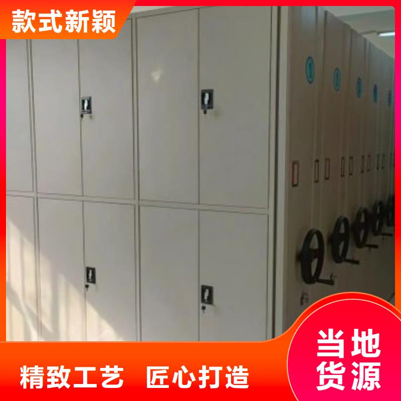 那有厂子【凯美】电动智能移动密集架
