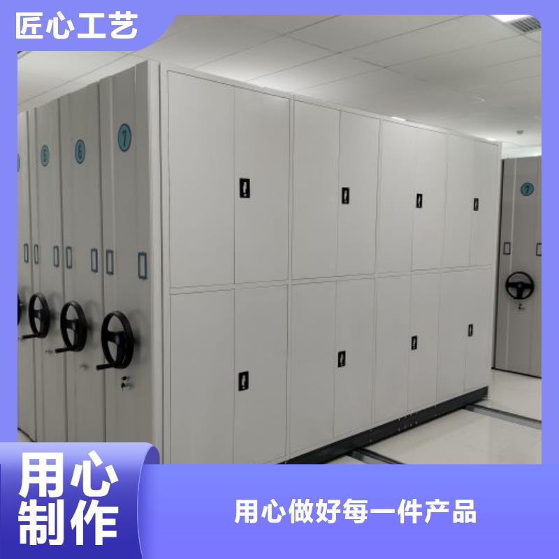 定做樟木密集柜的经销商