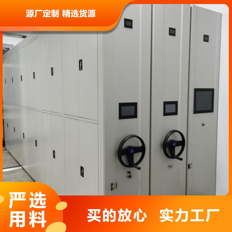 定做樟木密集柜的经销商