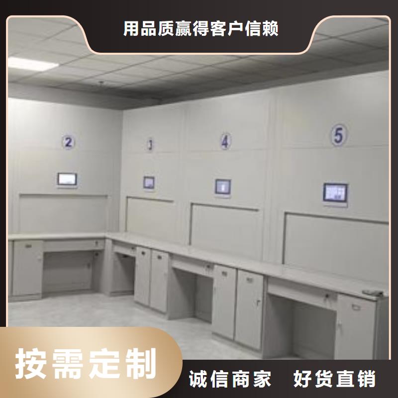 网上报价【凯美】儋州市密集型移动架
