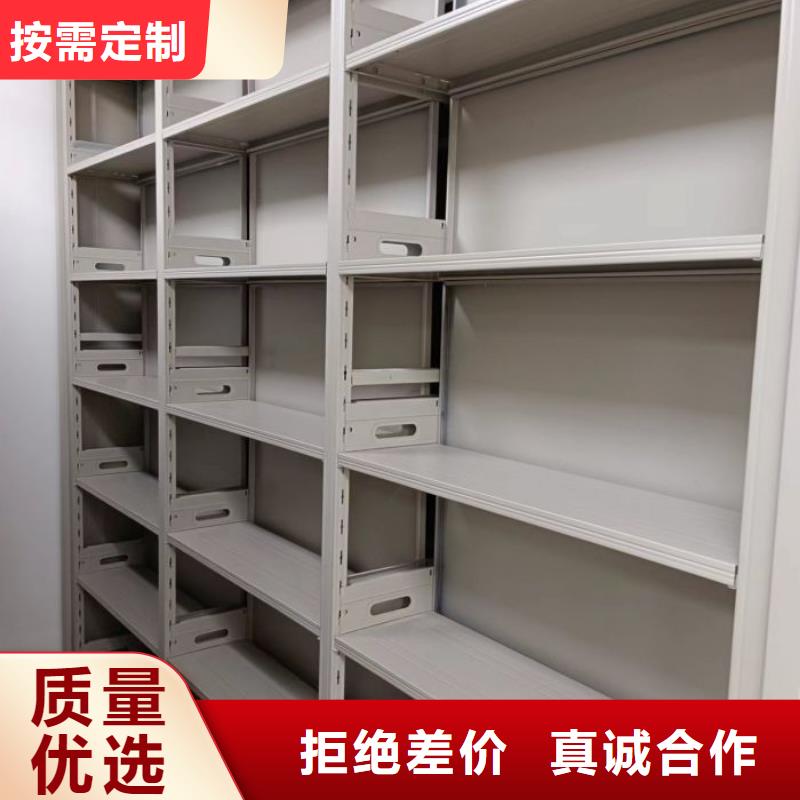 售后完善【凯美】文件档案柜