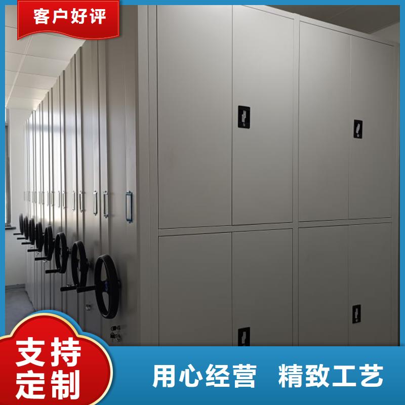 免费送货【凯美】挂表密集柜