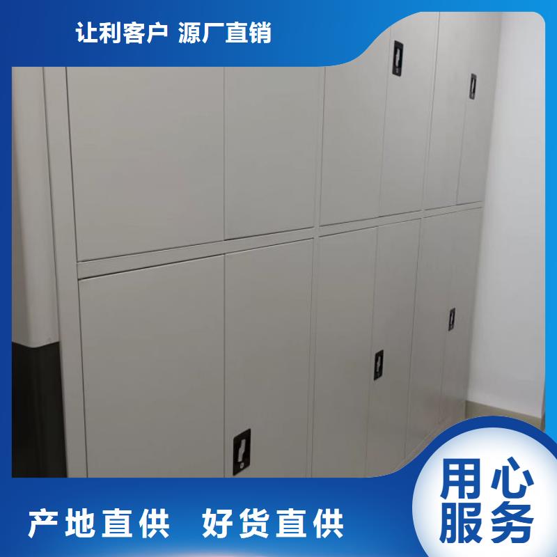让利销售【凯美】手动智能密集架