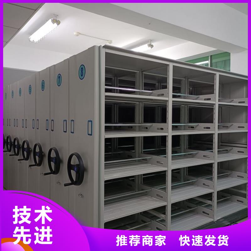 厂家分享给经销商的发展之道【凯美】手动密集柜