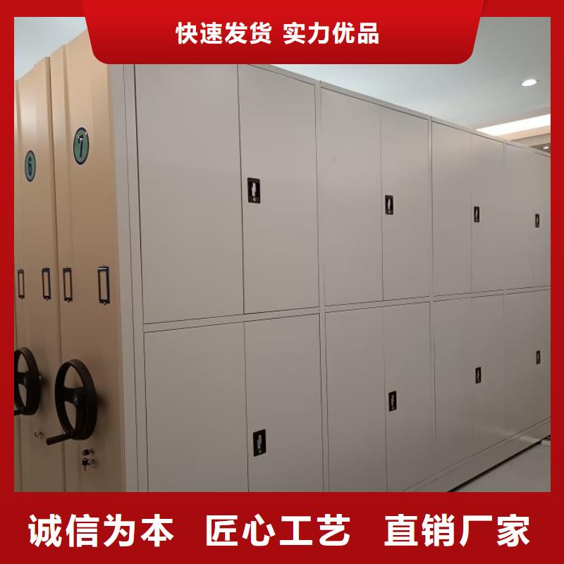 让利销售【凯美】手动智能密集架