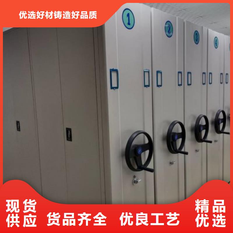 创造求实【凯美】档案室档案柜