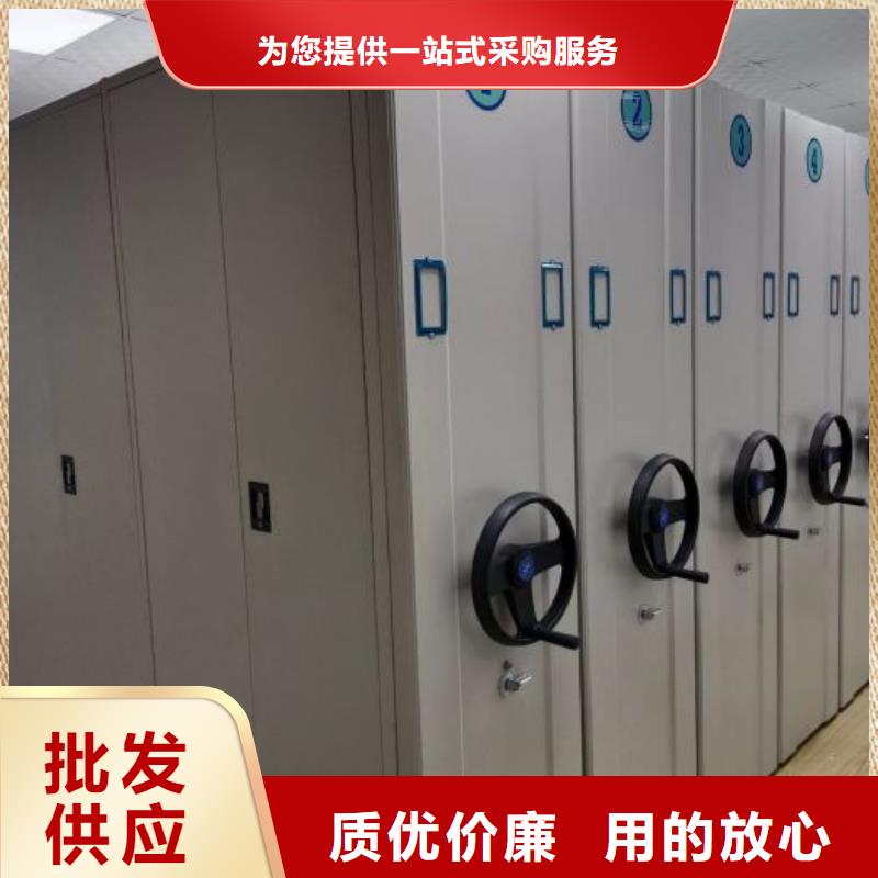 那有厂子【凯美】电动智能移动密集架