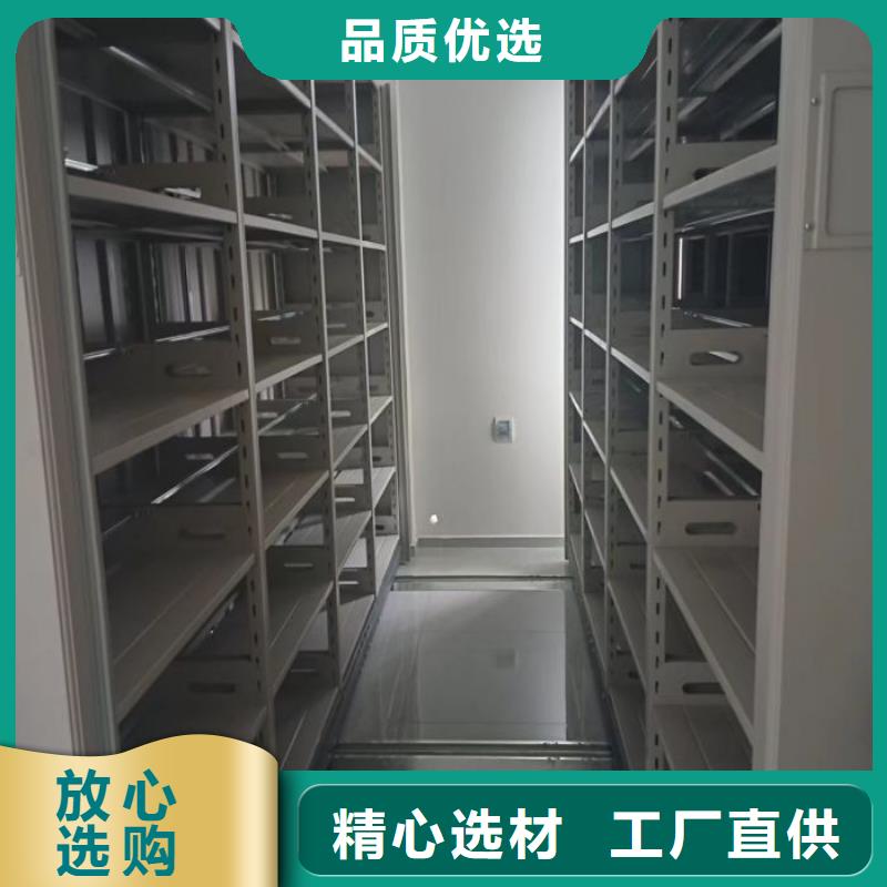 市场看点与期待【凯美】电脑密集架