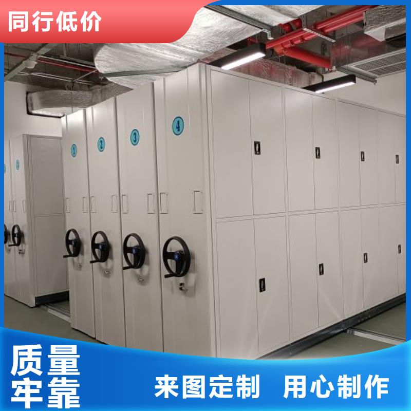 厂家分享给经销商的发展之道【凯美】手动密集柜