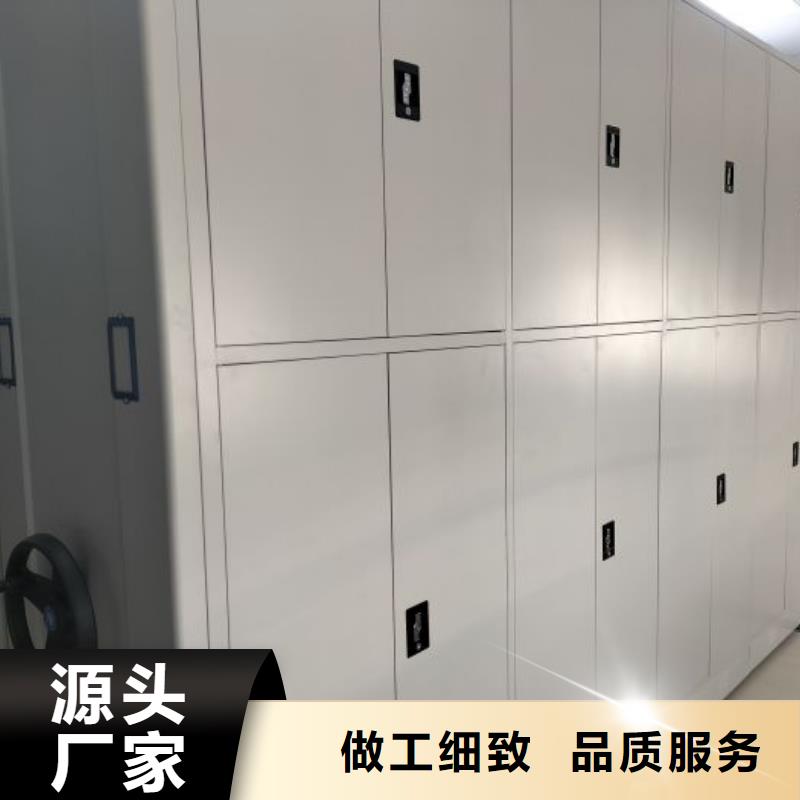 海量直销【凯美】档案室资料密集架