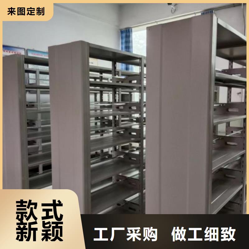 专业制造商【凯美】密集文件图纸柜