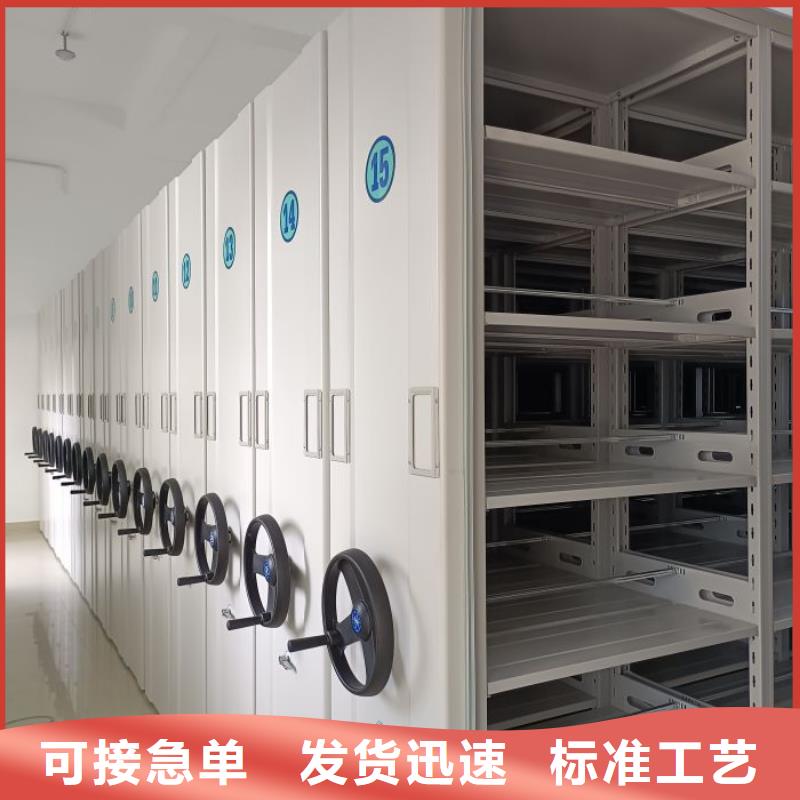 专业制造商【凯美】磁带密集柜