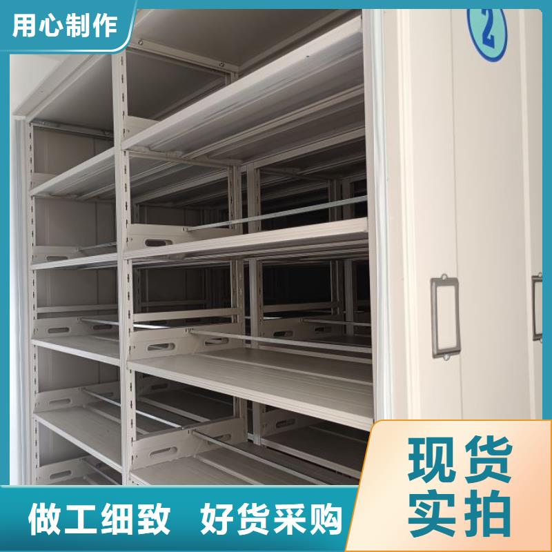 厂家分享给经销商的发展之道【凯美】手动密集柜