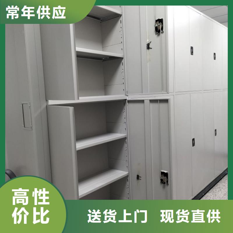 厂家分享给经销商的发展之道【凯美】手动密集柜
