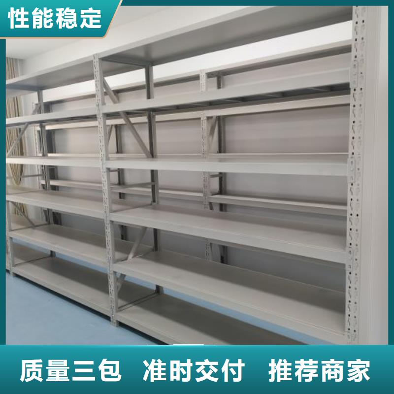 海量直销【凯美】智能选层柜