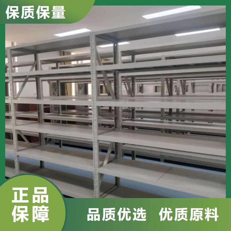档案袋密集柜品牌供应商