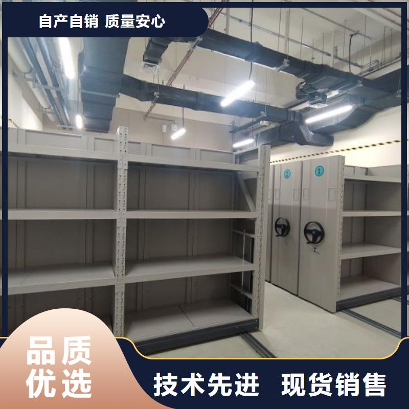 售后完善【凯美】文件档案柜