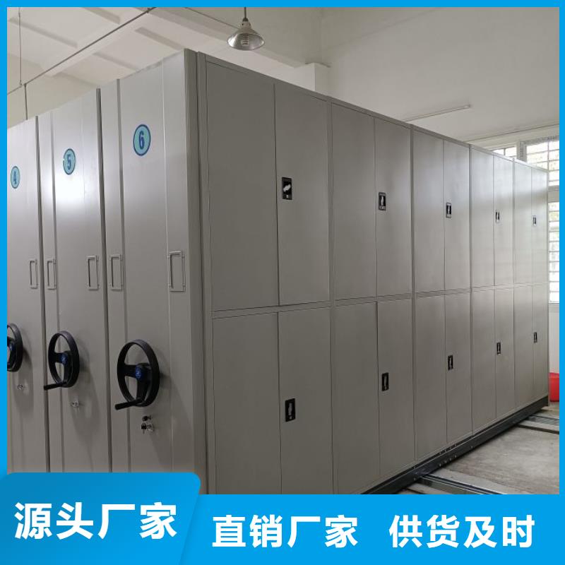 手动式密集柜生产、运输、安装