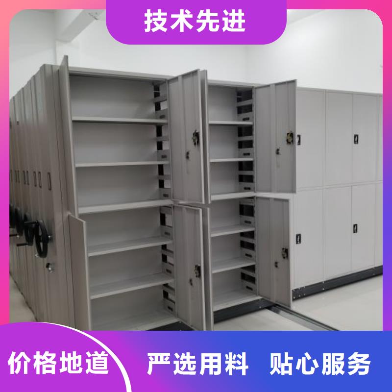 电动自动密集架市场批发价